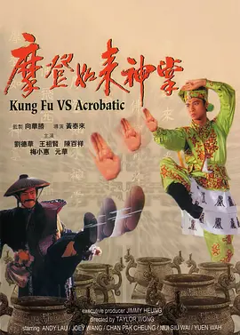 征服美艳护士妈妈